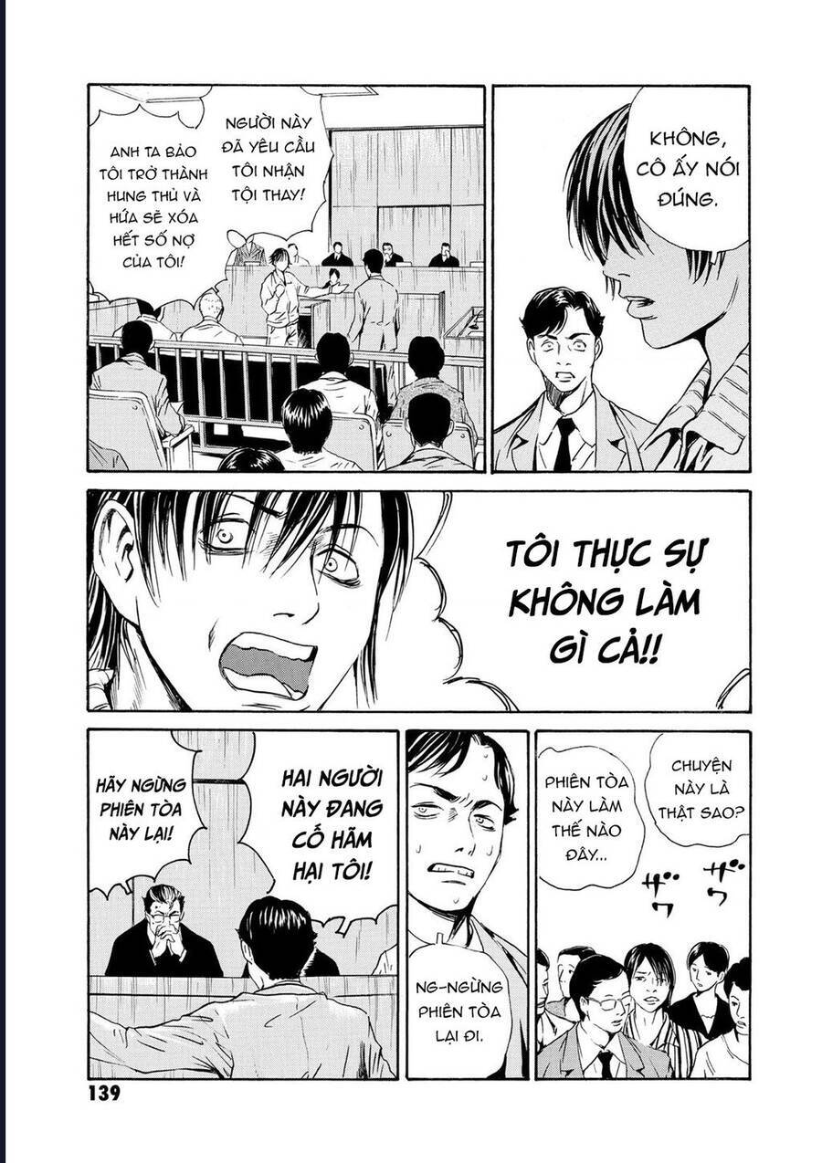 The Kurosagi corpse delivery service - Chapter 81 - Page 17