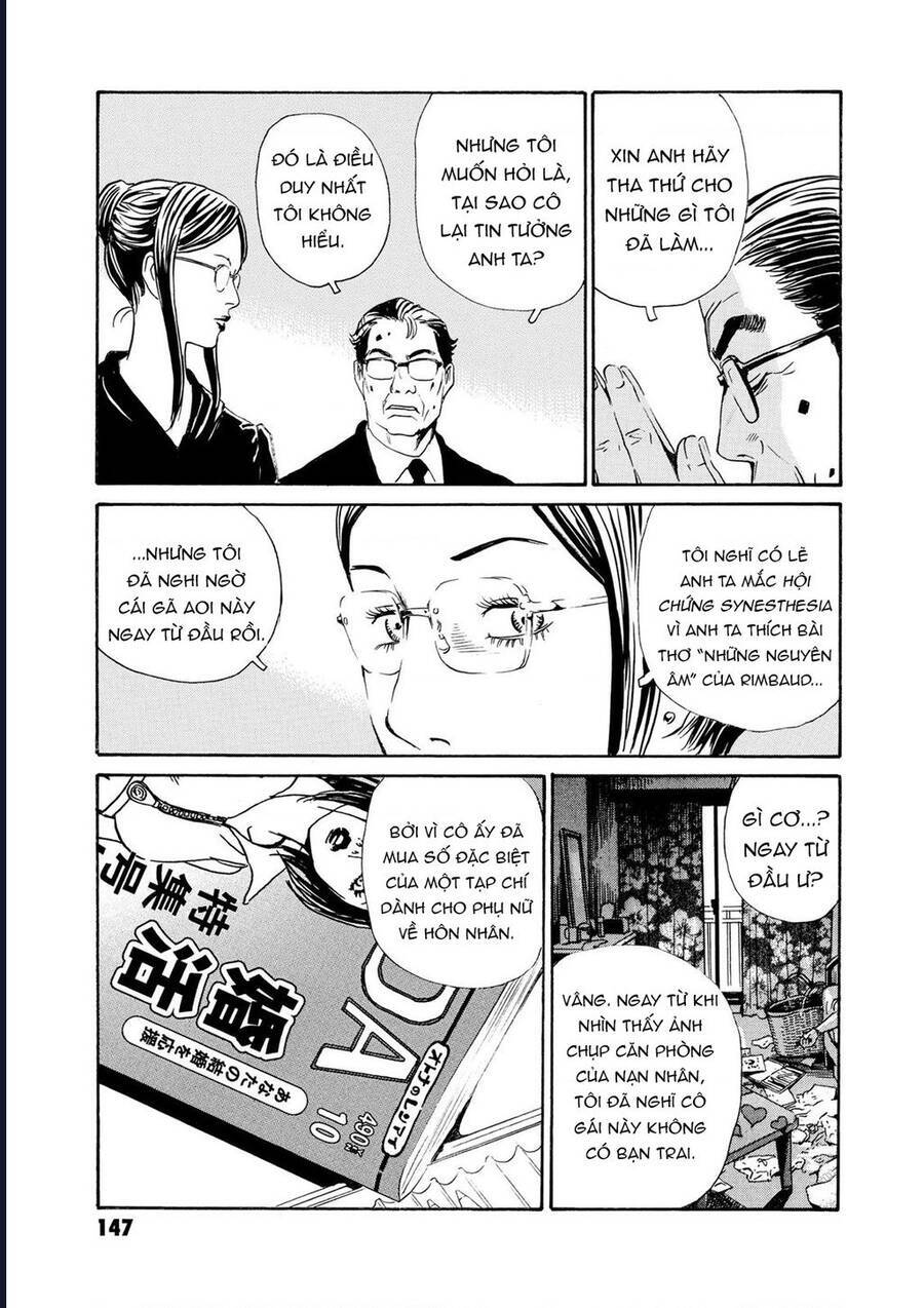 The Kurosagi corpse delivery service - Chapter 81 - Page 25