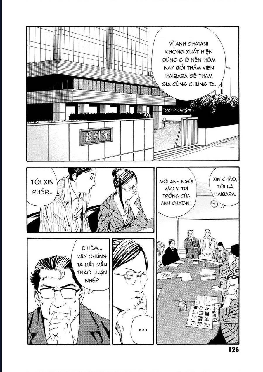 The Kurosagi corpse delivery service - Chapter 81 - Page 4