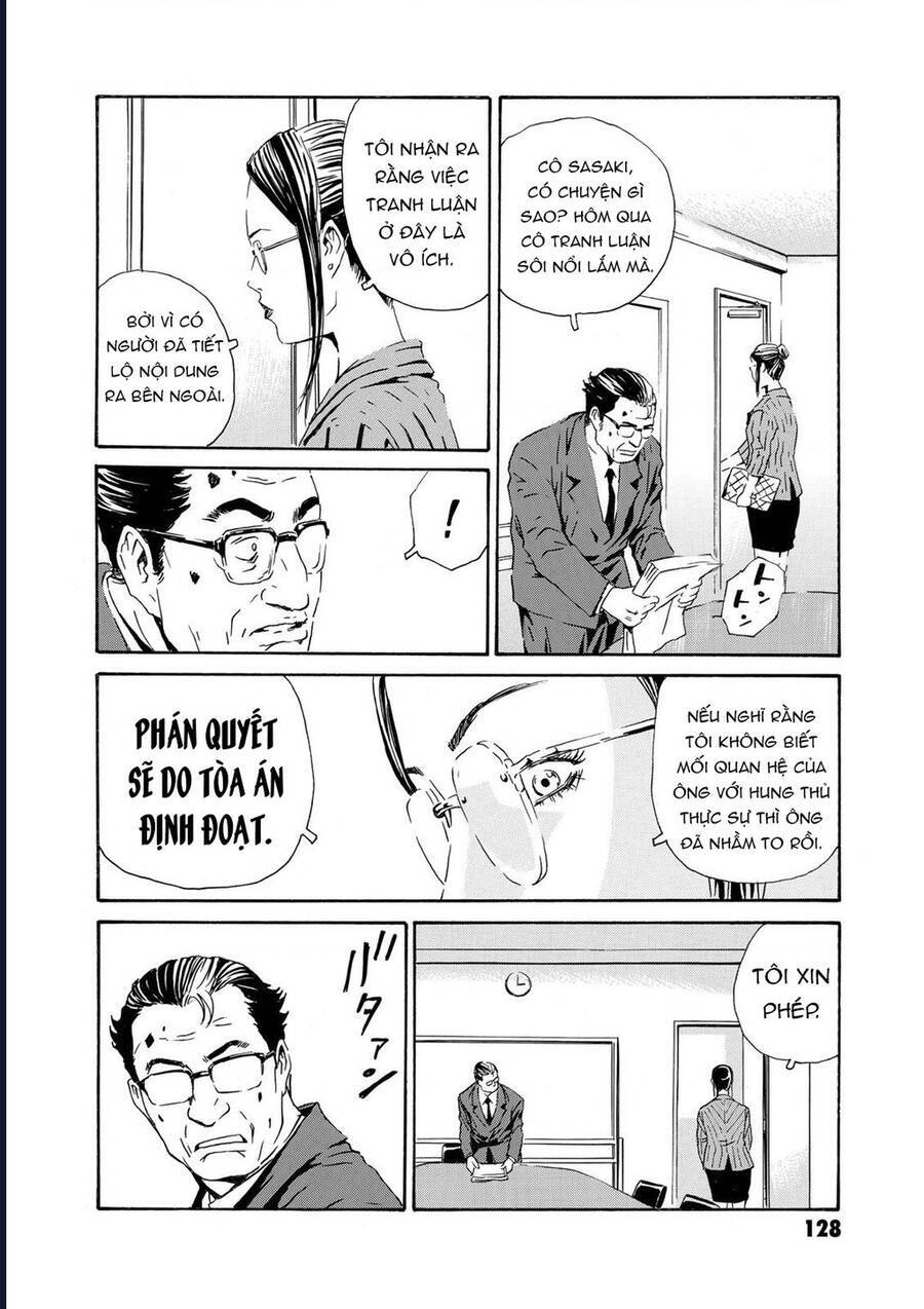 The Kurosagi corpse delivery service - Chapter 81 - Page 6