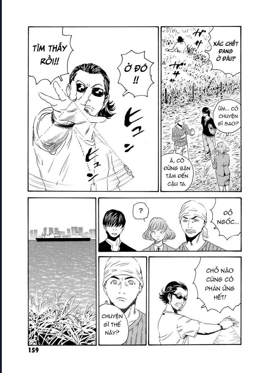 The Kurosagi corpse delivery service - Chapter 82 - Page 10