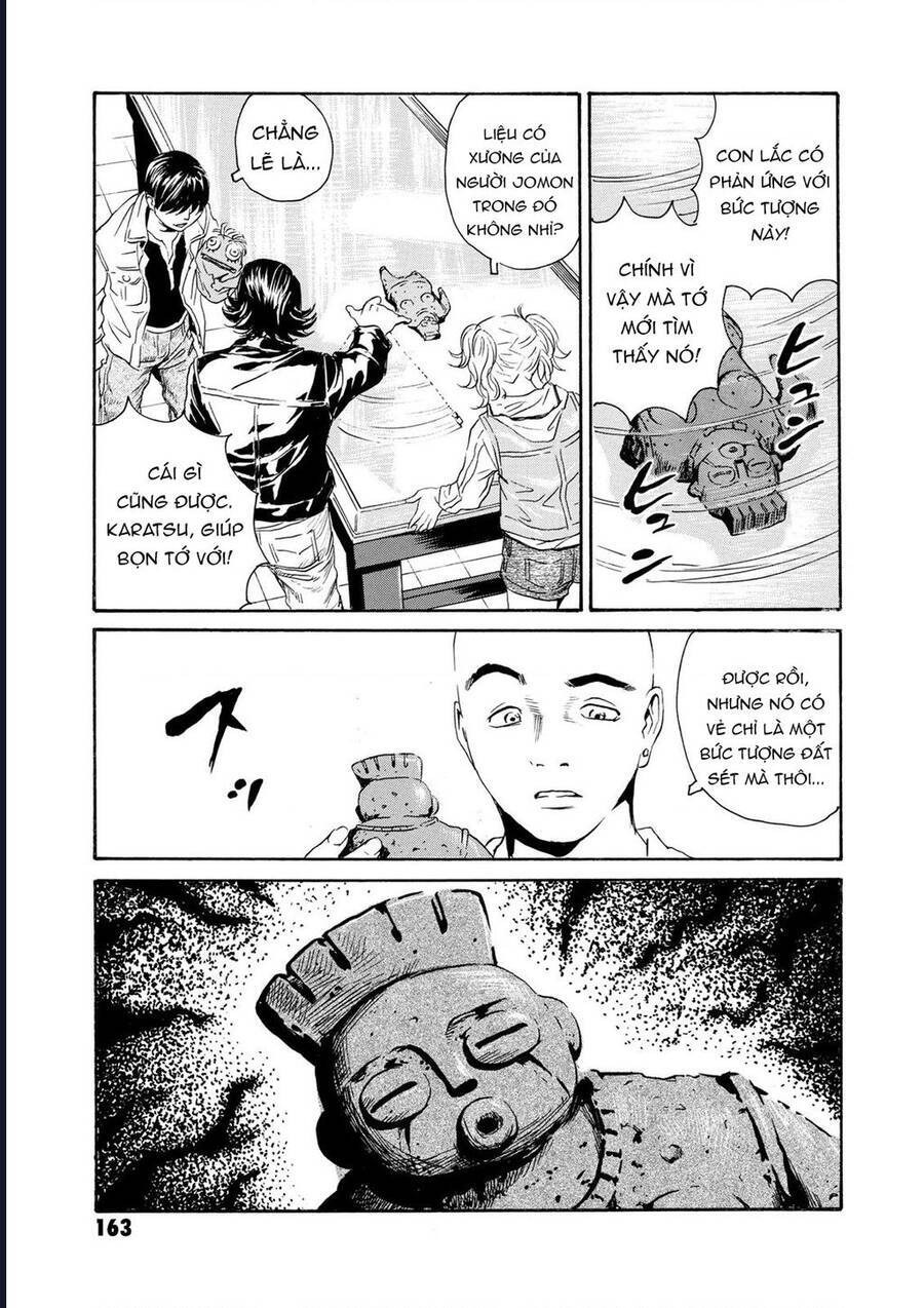 The Kurosagi corpse delivery service - Chapter 82 - Page 14