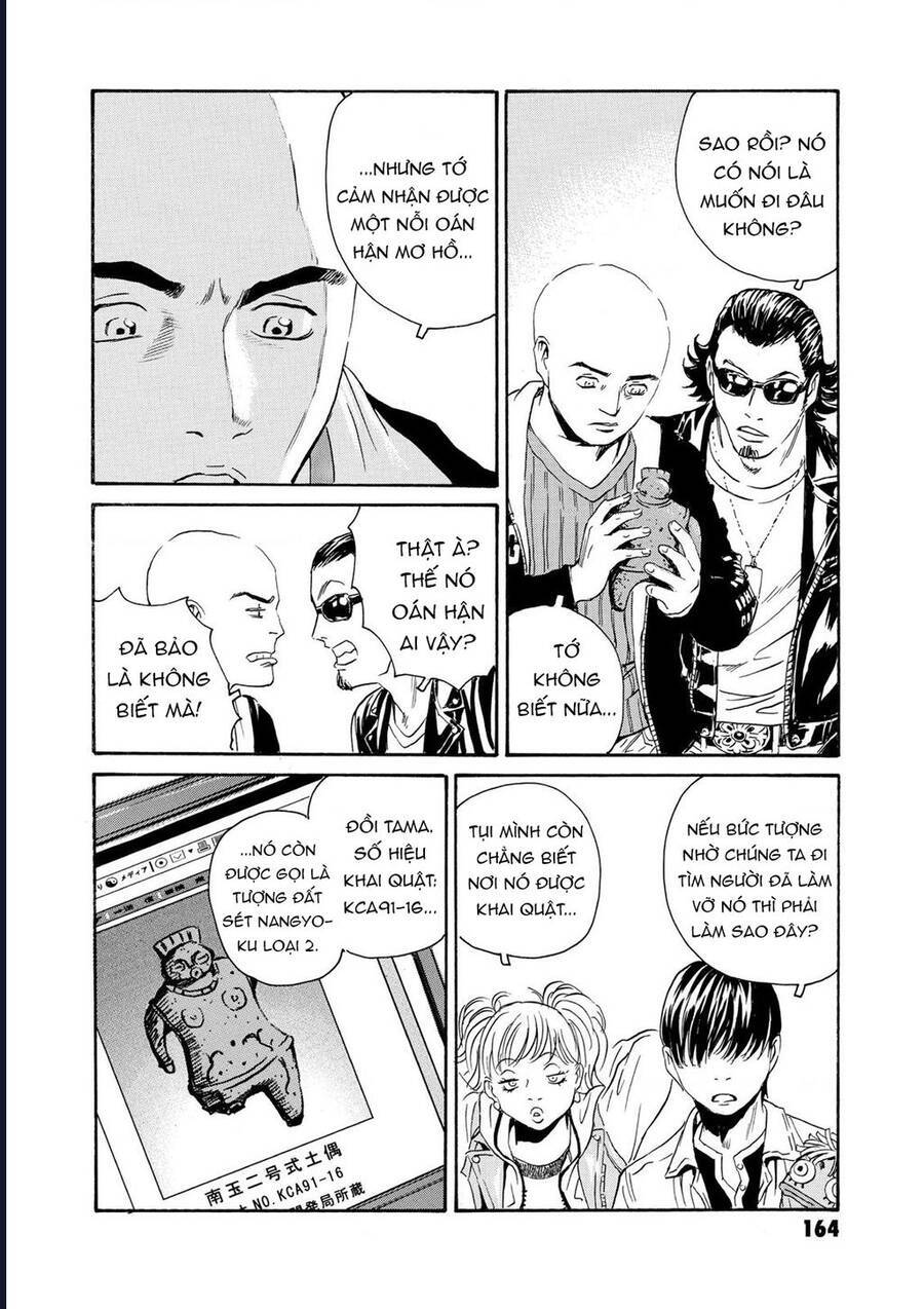 The Kurosagi corpse delivery service - Chapter 82 - Page 15