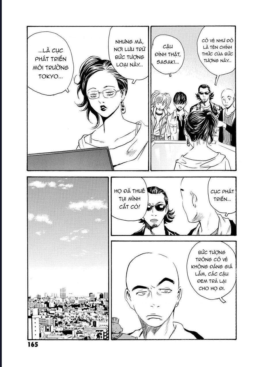 The Kurosagi corpse delivery service - Chapter 82 - Page 16