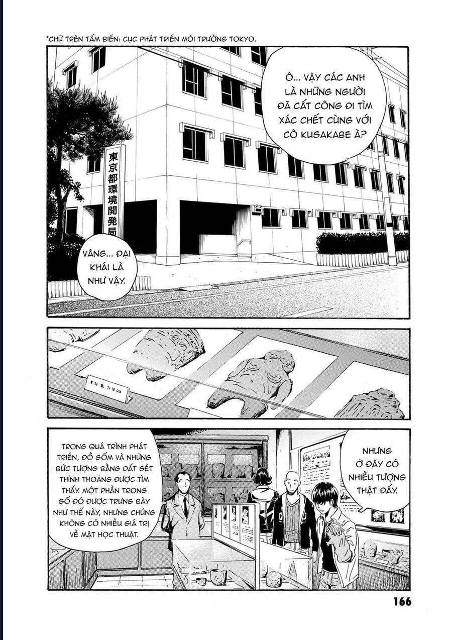 The Kurosagi corpse delivery service - Chapter 82 - Page 17