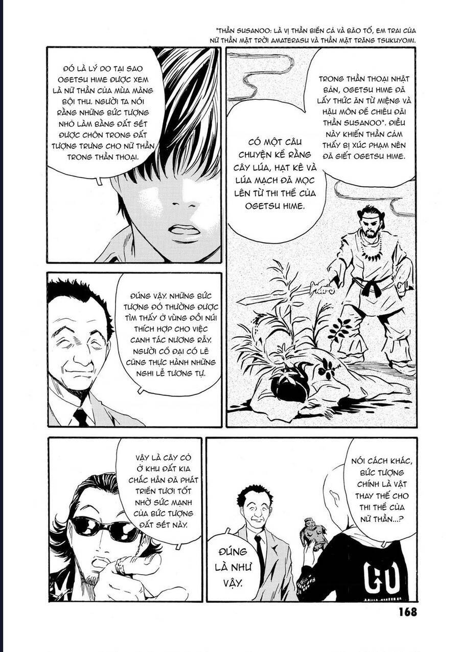 The Kurosagi corpse delivery service - Chapter 82 - Page 19