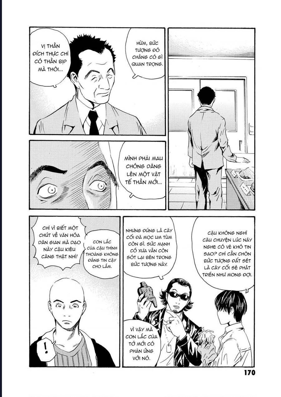 The Kurosagi corpse delivery service - Chapter 82 - Page 21