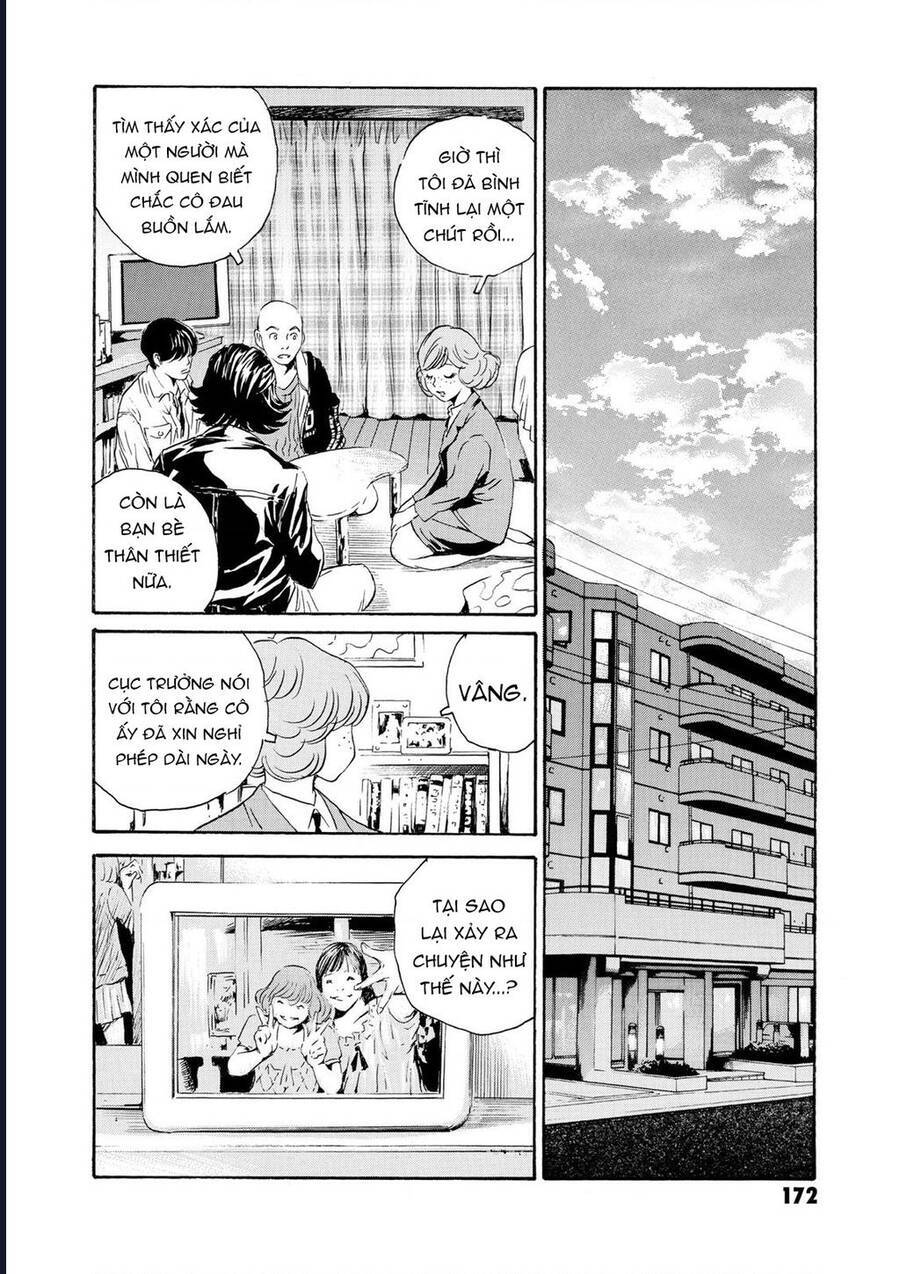 The Kurosagi corpse delivery service - Chapter 82 - Page 23