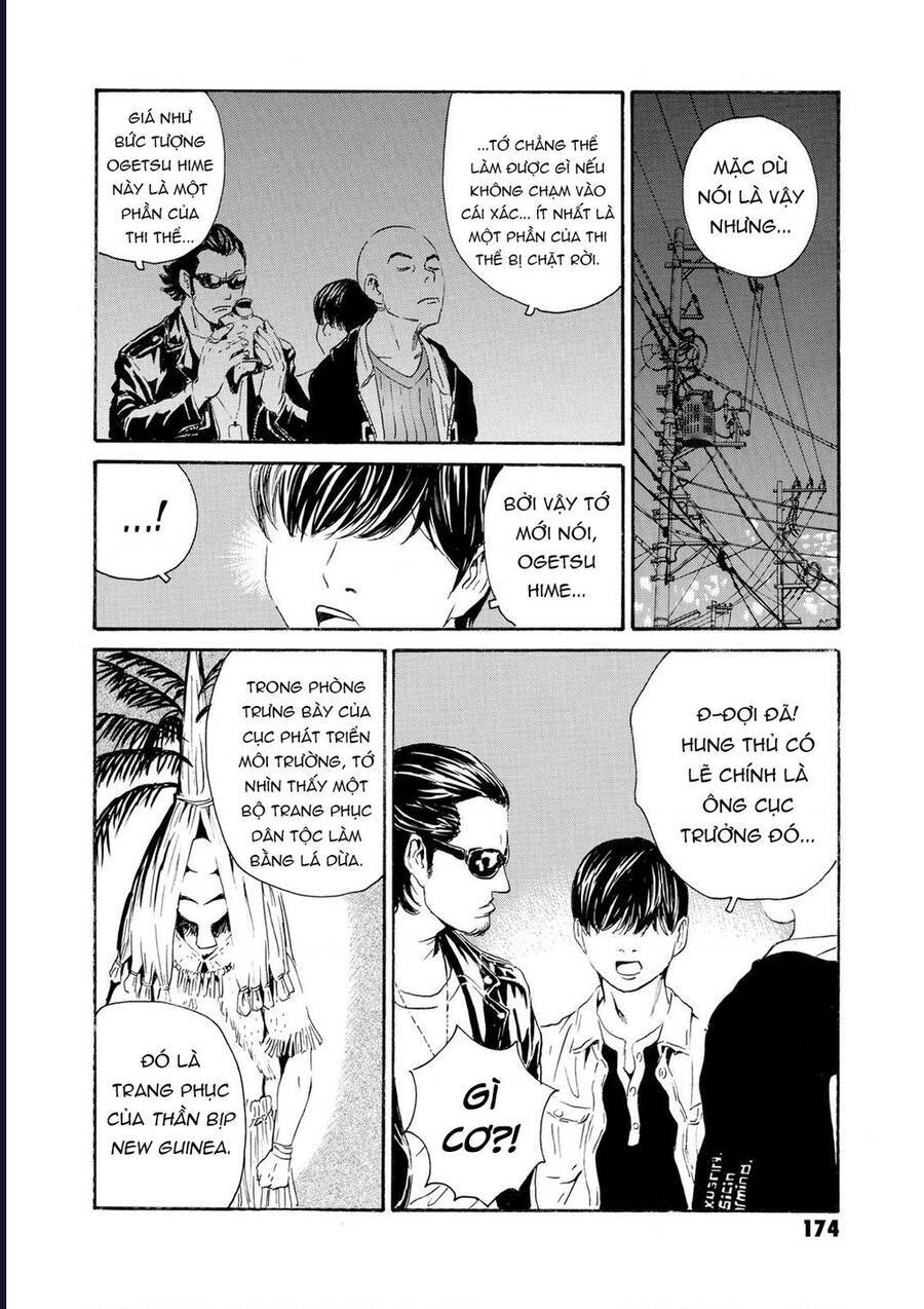 The Kurosagi corpse delivery service - Chapter 82 - Page 25