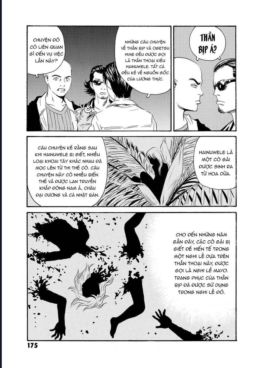 The Kurosagi corpse delivery service - Chapter 82 - Page 26