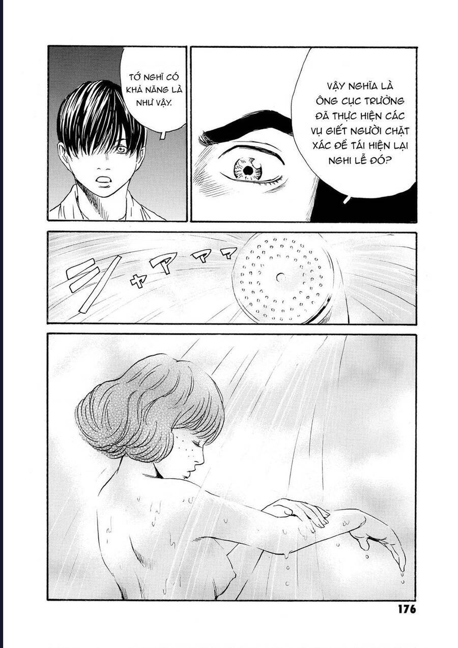 The Kurosagi corpse delivery service - Chapter 82 - Page 27