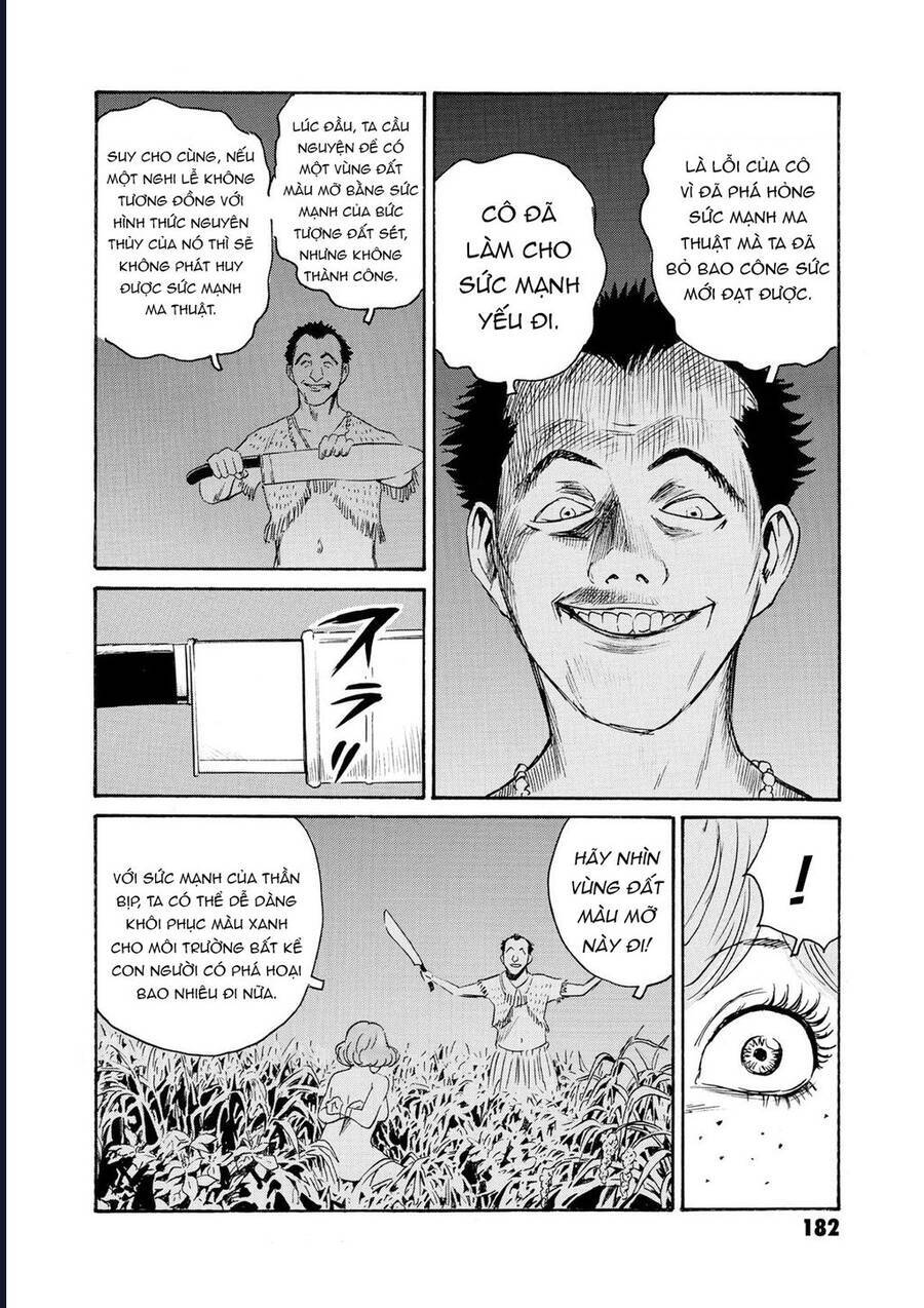 The Kurosagi corpse delivery service - Chapter 82 - Page 33