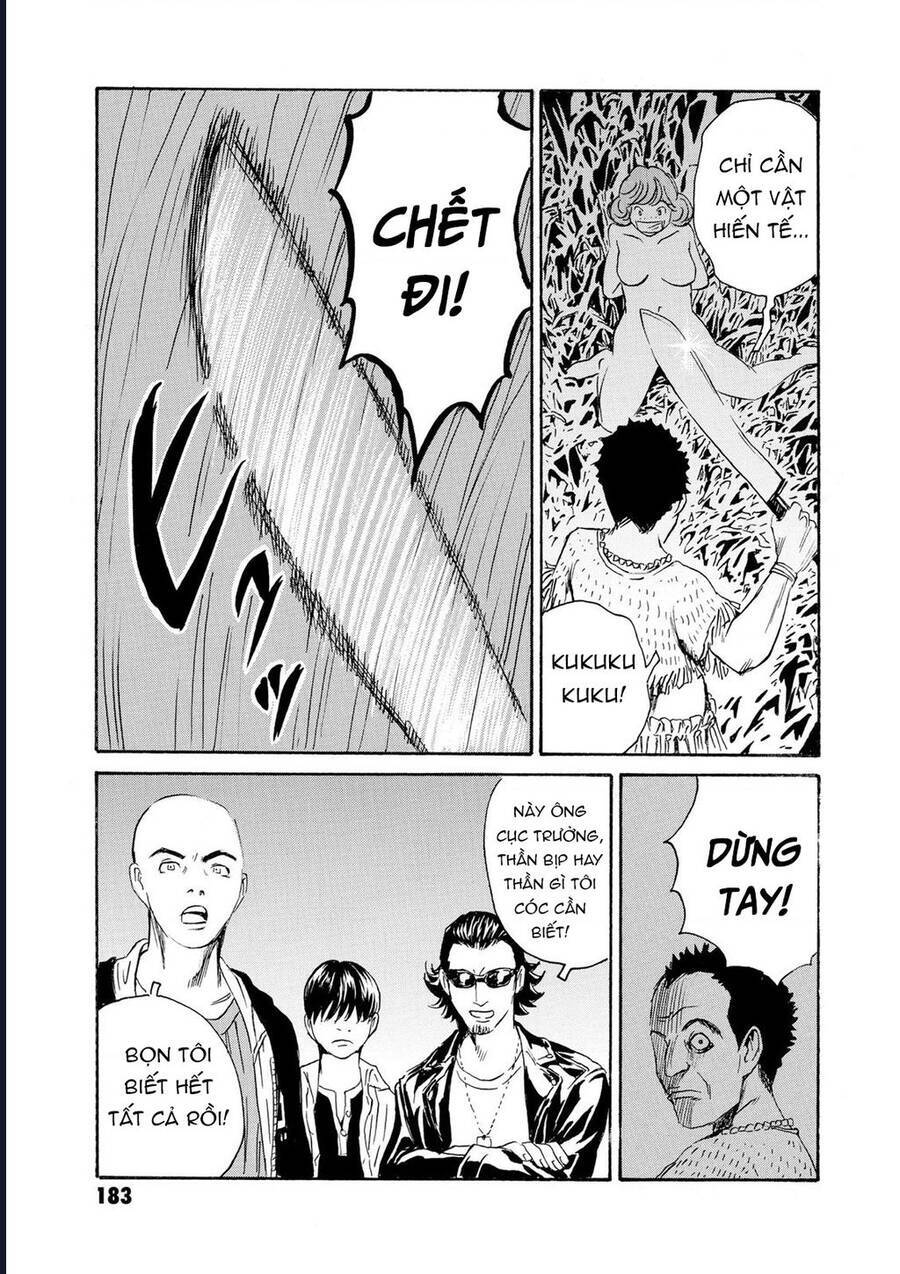 The Kurosagi corpse delivery service - Chapter 82 - Page 34