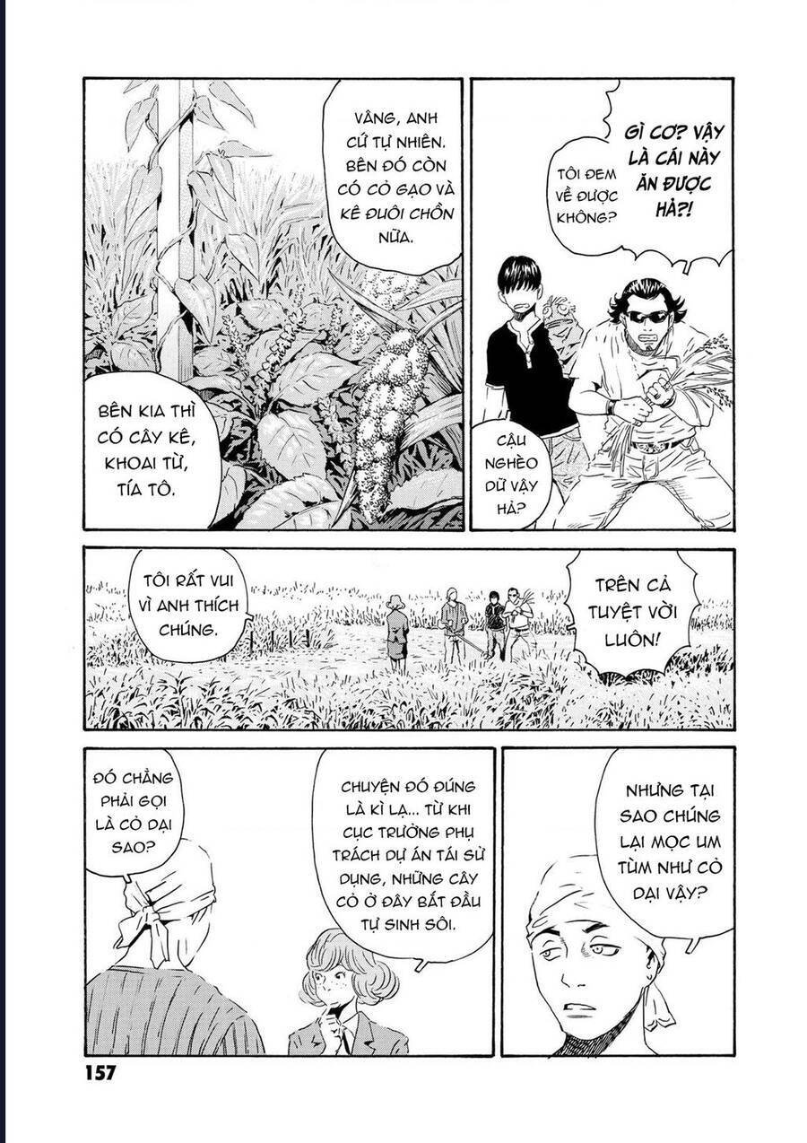 The Kurosagi corpse delivery service - Chapter 82 - Page 8