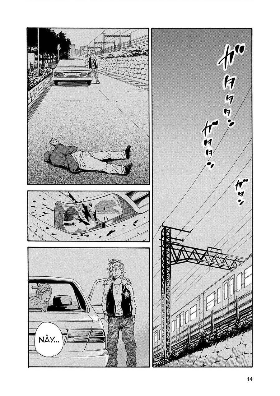 The Kurosagi corpse delivery service - Chapter 83 - Page 12