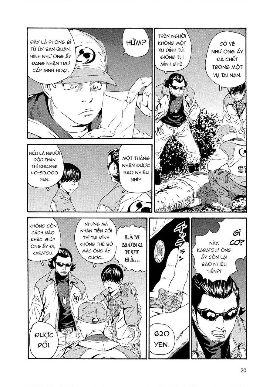 The Kurosagi corpse delivery service - Chapter 83 - Page 18