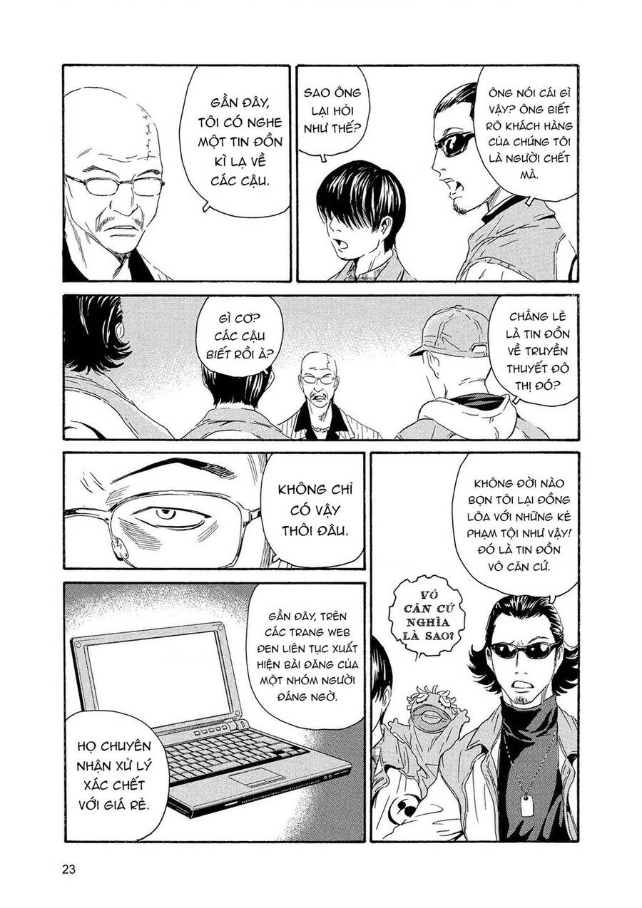 The Kurosagi corpse delivery service - Chapter 83 - Page 21