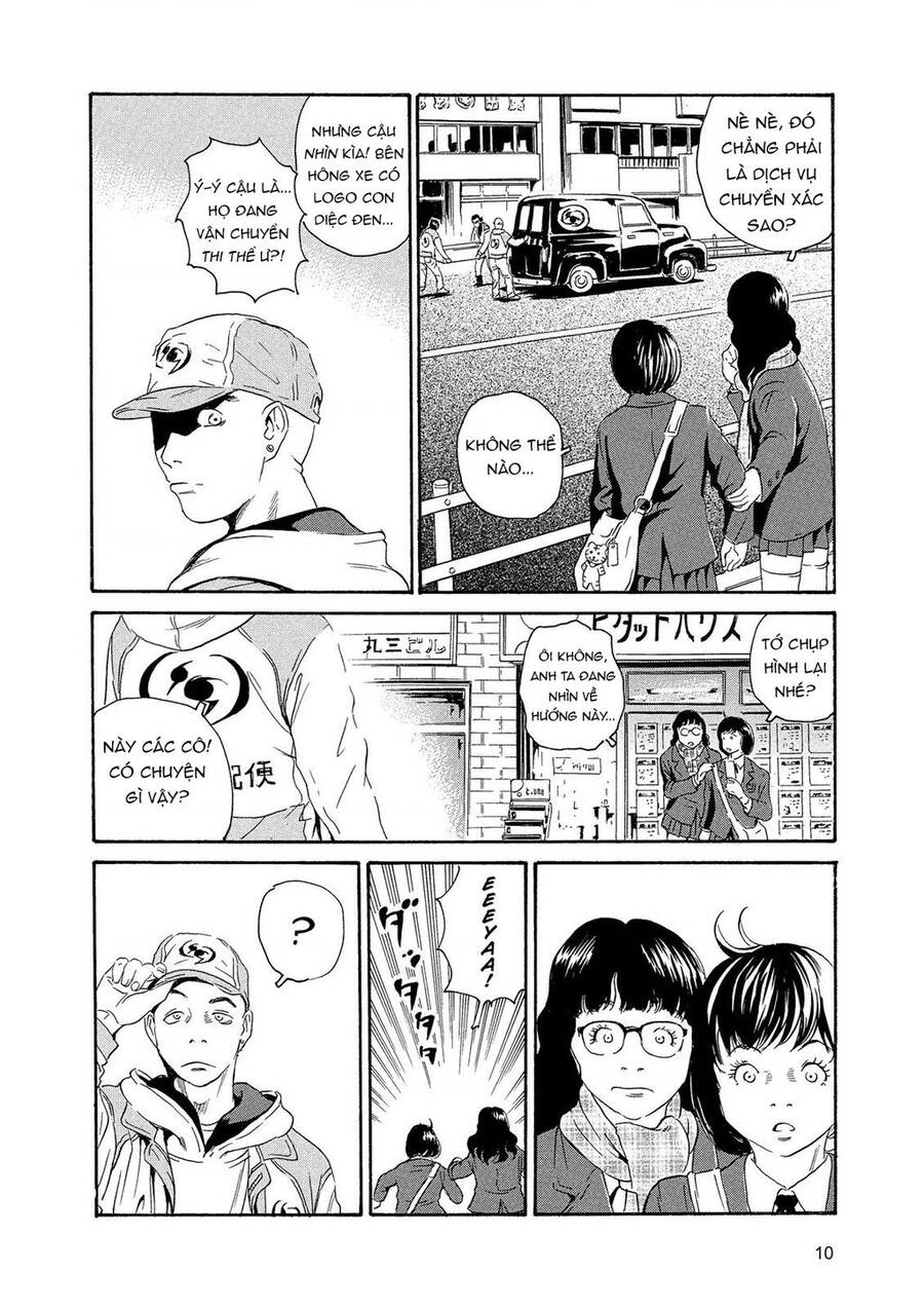 The Kurosagi corpse delivery service - Chapter 83 - Page 9