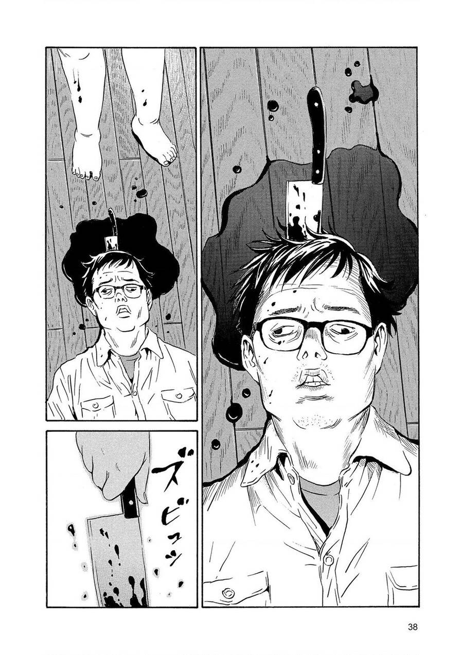 The Kurosagi corpse delivery service - Chapter 84 - Page 10