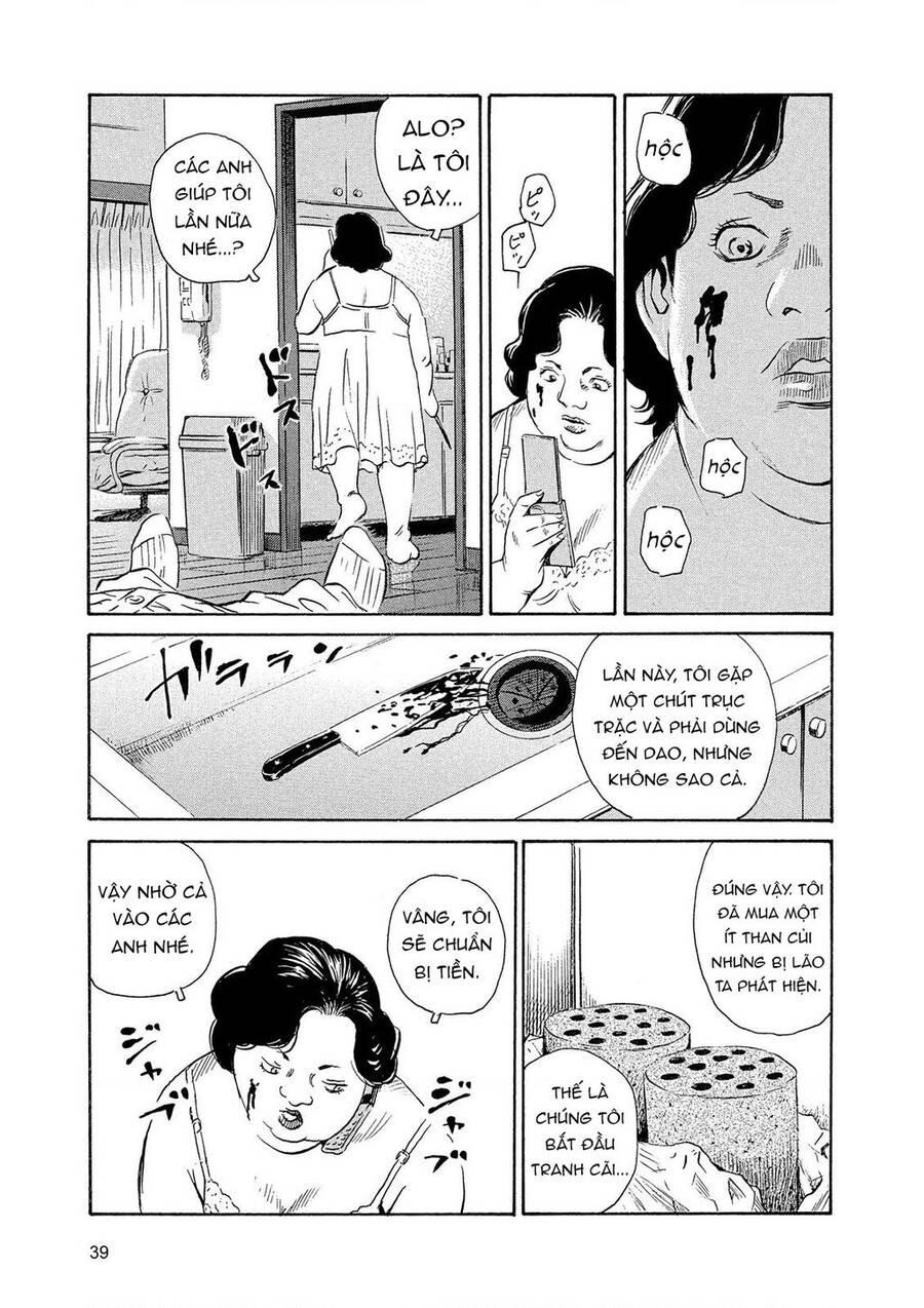 The Kurosagi corpse delivery service - Chapter 84 - Page 11