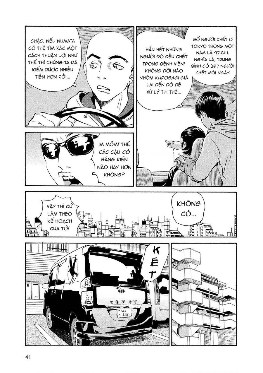 The Kurosagi corpse delivery service - Chapter 84 - Page 13