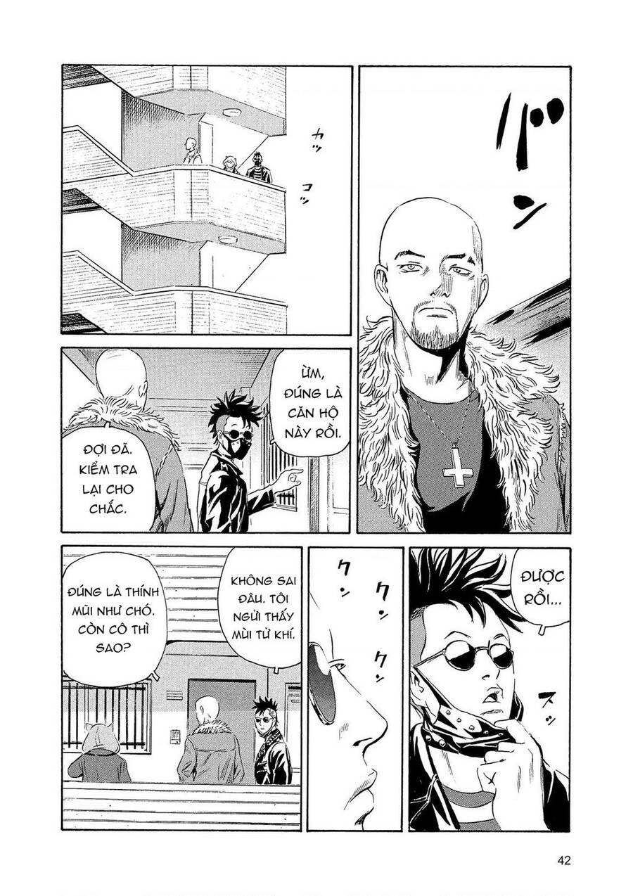 The Kurosagi corpse delivery service - Chapter 84 - Page 14