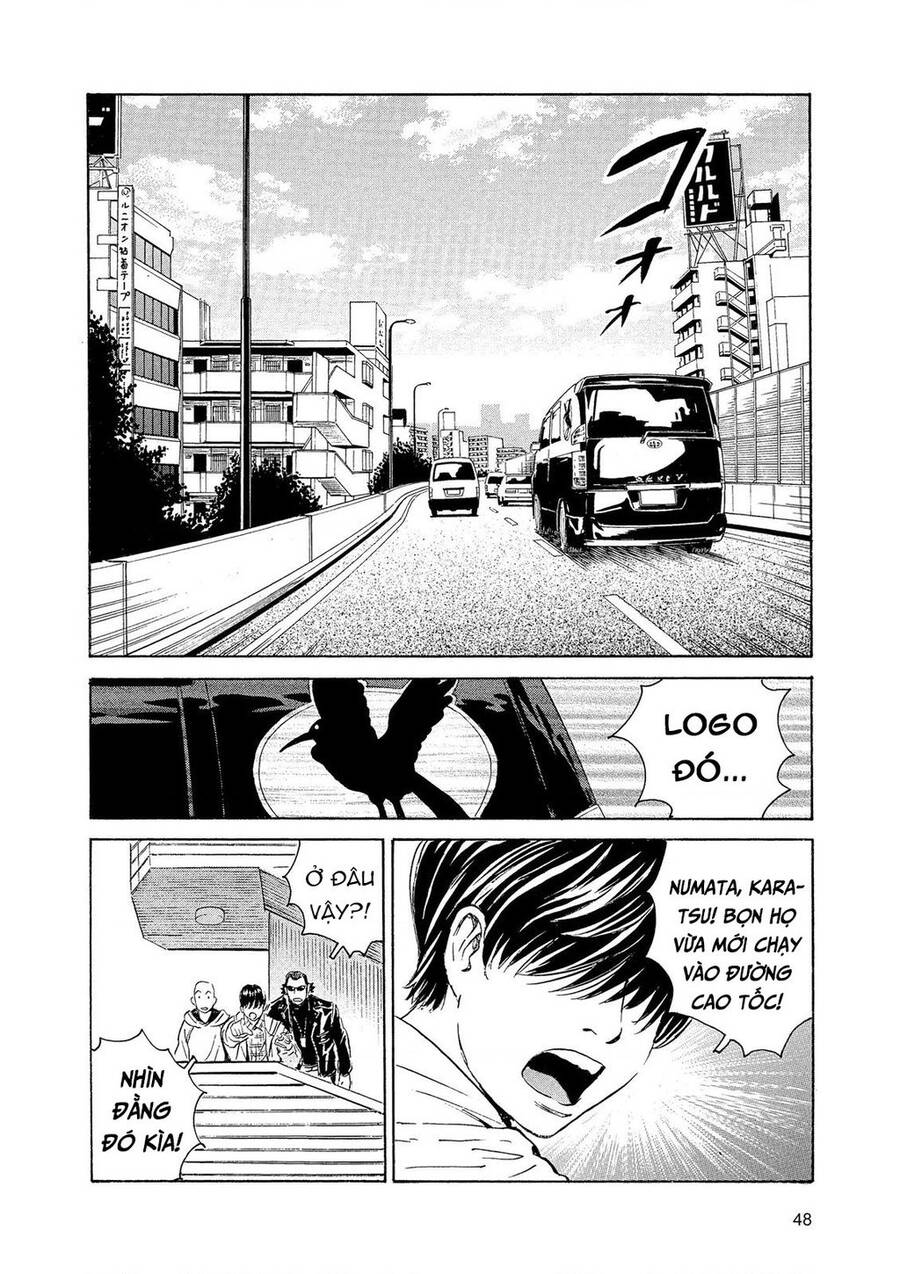 The Kurosagi corpse delivery service - Chapter 84 - Page 20