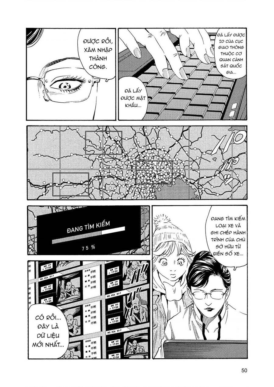 The Kurosagi corpse delivery service - Chapter 84 - Page 22