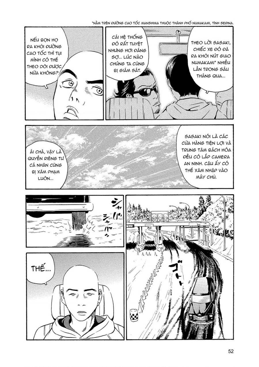 The Kurosagi corpse delivery service - Chapter 84 - Page 24