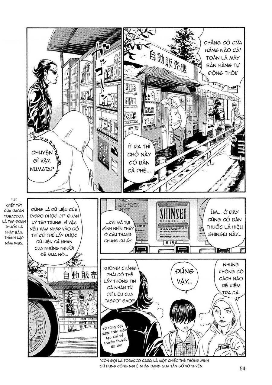 The Kurosagi corpse delivery service - Chapter 84 - Page 26