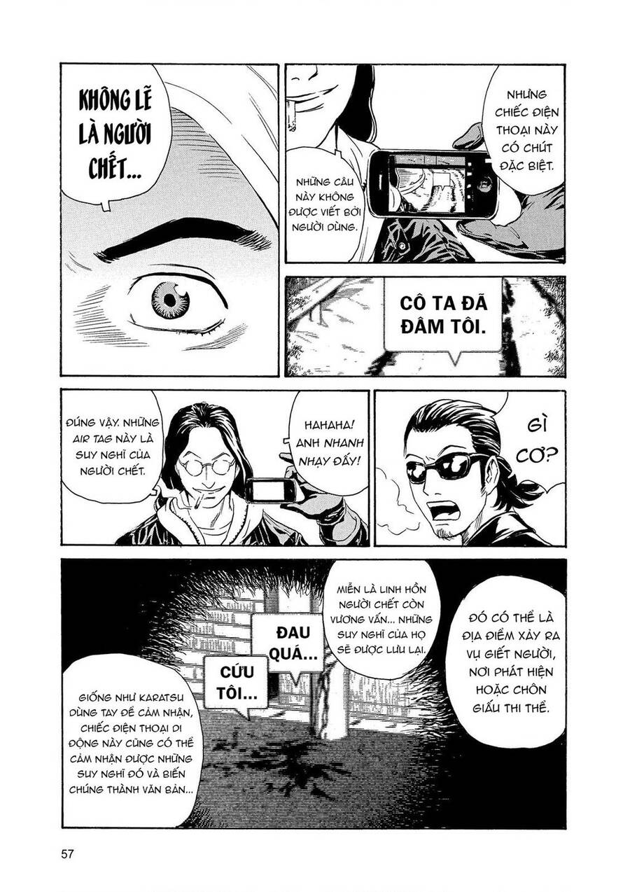 The Kurosagi corpse delivery service - Chapter 84 - Page 29