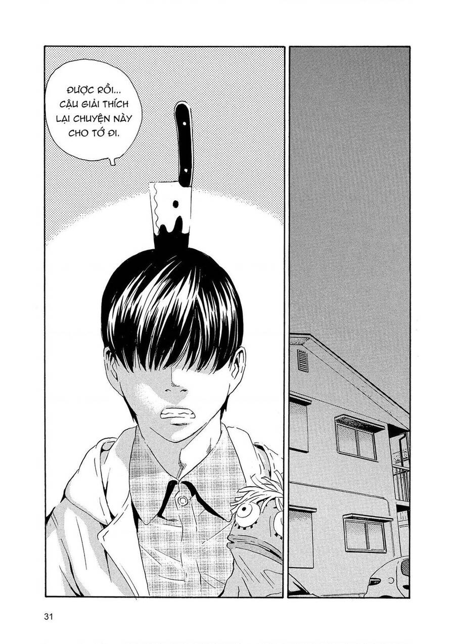 The Kurosagi corpse delivery service - Chapter 84 - Page 3