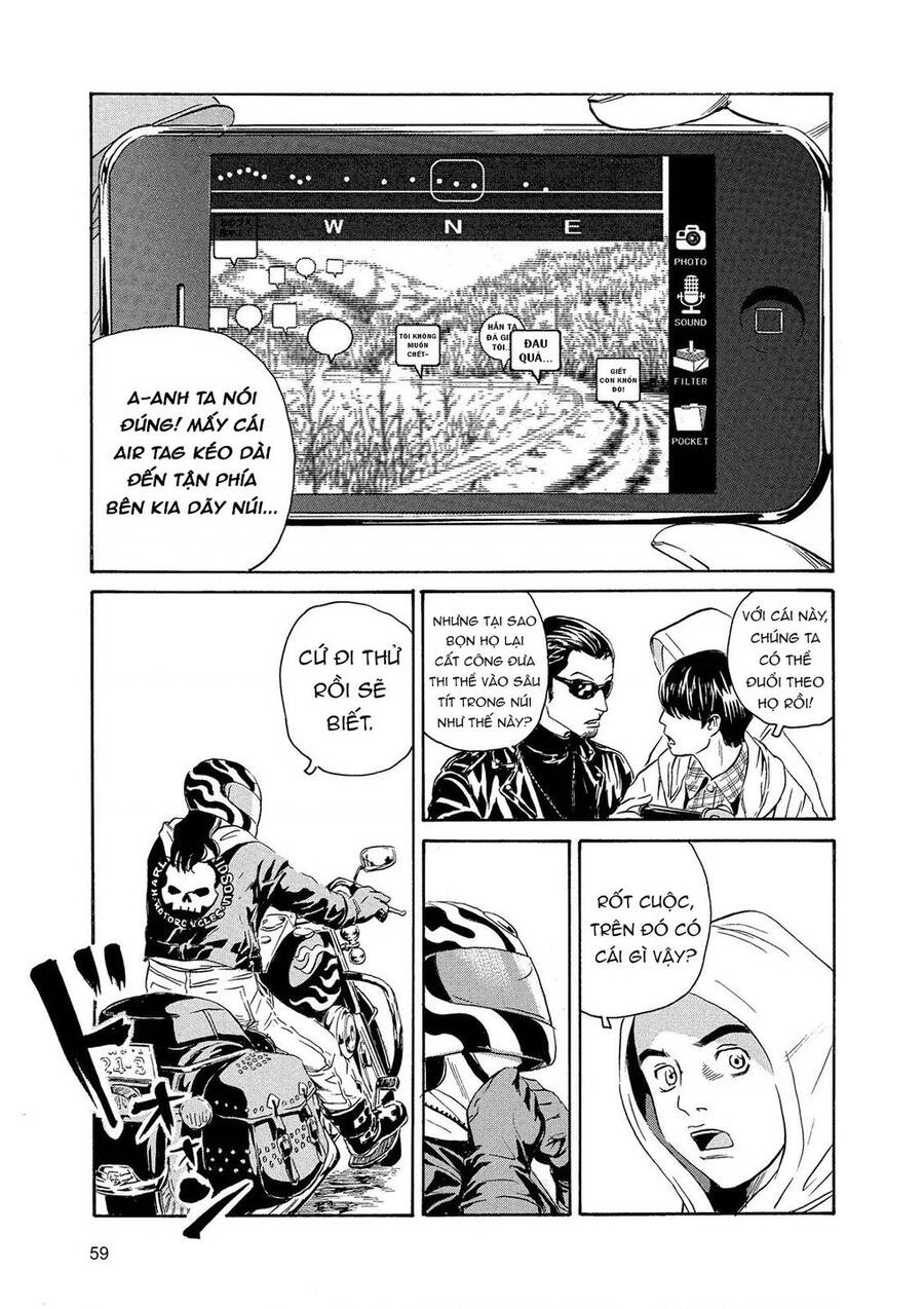 The Kurosagi corpse delivery service - Chapter 84 - Page 31