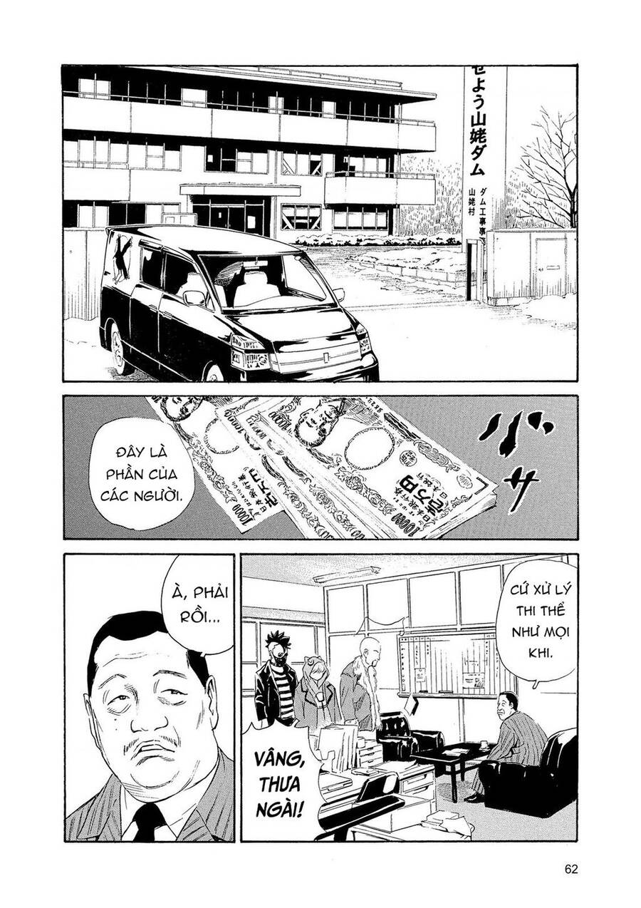 The Kurosagi corpse delivery service - Chapter 84 - Page 34