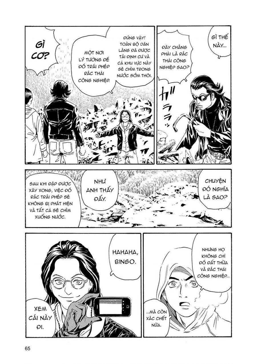 The Kurosagi corpse delivery service - Chapter 84 - Page 37