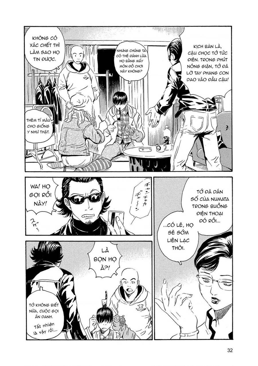 The Kurosagi corpse delivery service - Chapter 84 - Page 4