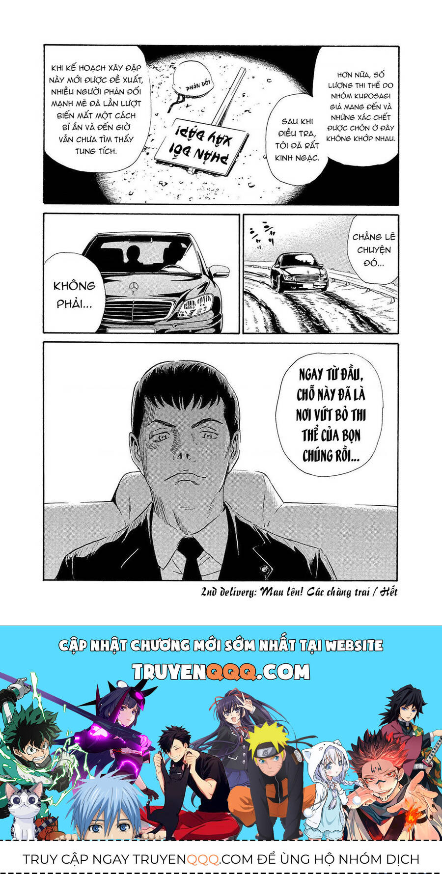 The Kurosagi corpse delivery service - Chapter 84 - Page 41