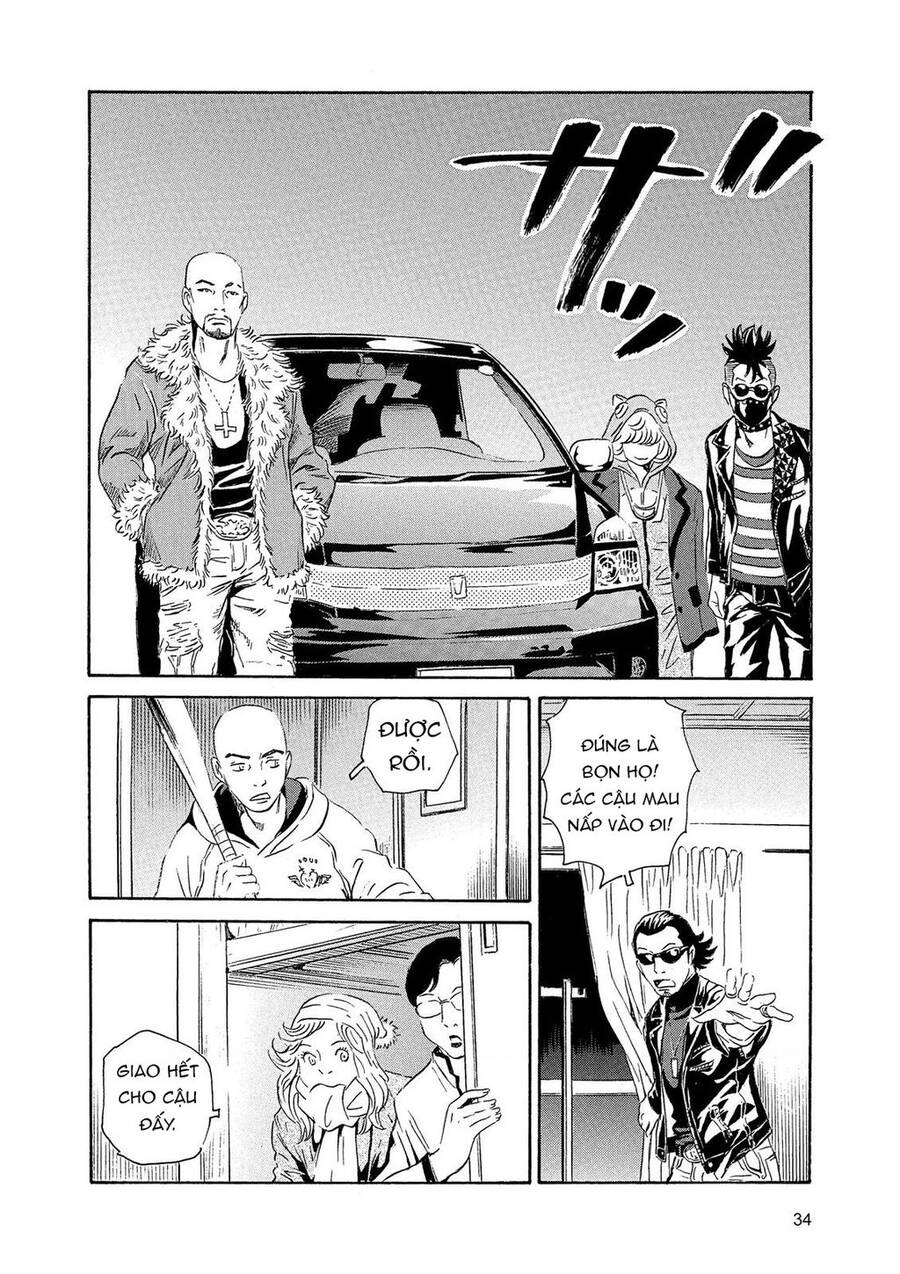 The Kurosagi corpse delivery service - Chapter 84 - Page 6