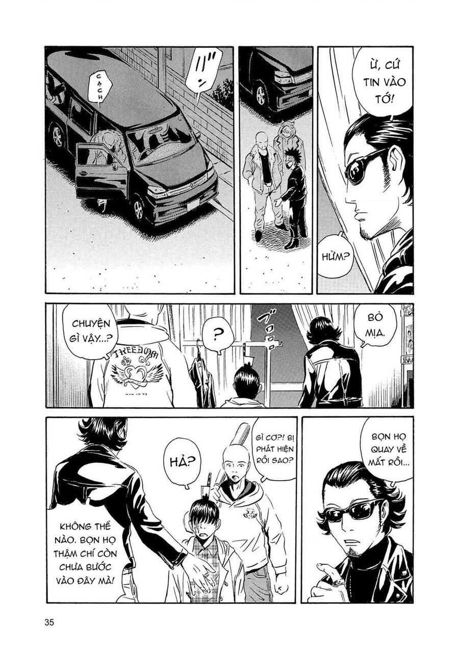 The Kurosagi corpse delivery service - Chapter 84 - Page 7