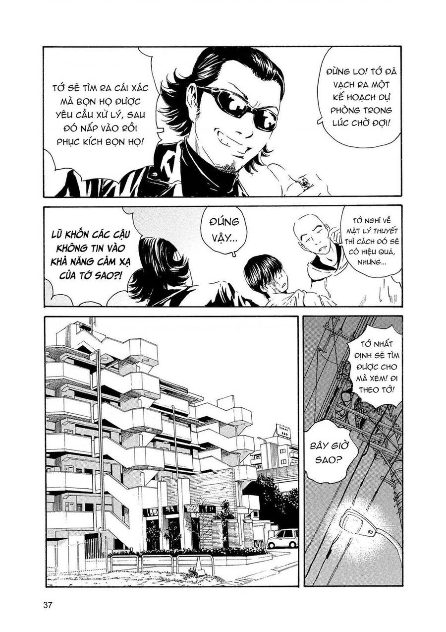 The Kurosagi corpse delivery service - Chapter 84 - Page 9