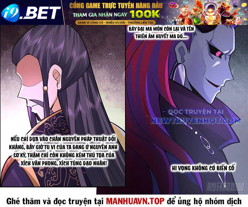 Nhân Vật Phản Diện Đại Sư Huynh Tất Cả Các Sư Muội Đều Là Bệnh Kiều - Chapter 180 - Page 14