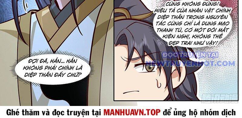 Nhân Vật Phản Diện Đại Sư Huynh Tất Cả Các Sư Muội Đều Là Bệnh Kiều - Chapter 181 - Page 22