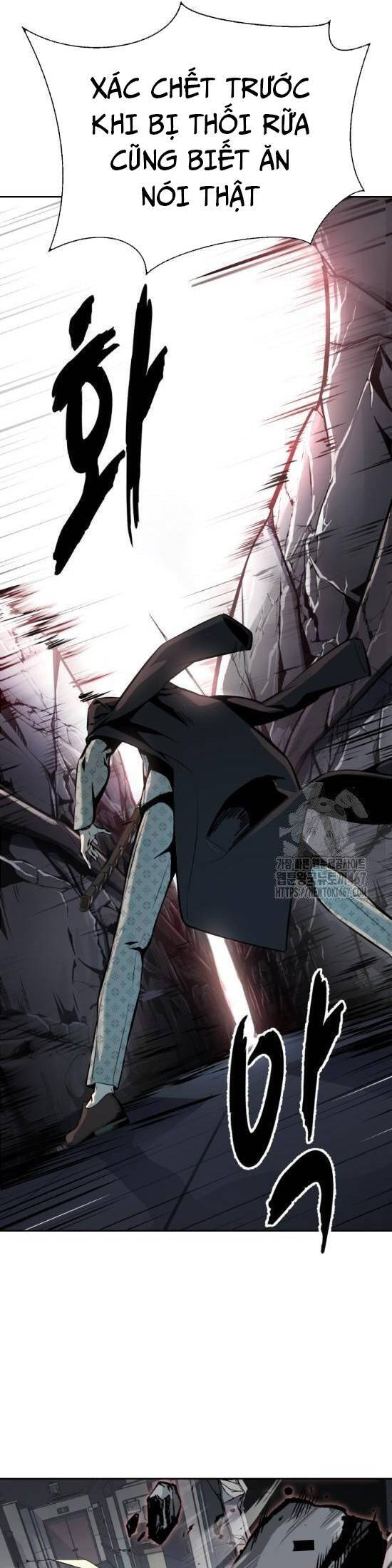 Cậu Bé Của Thần Chết - Chapter 262 - Page 15