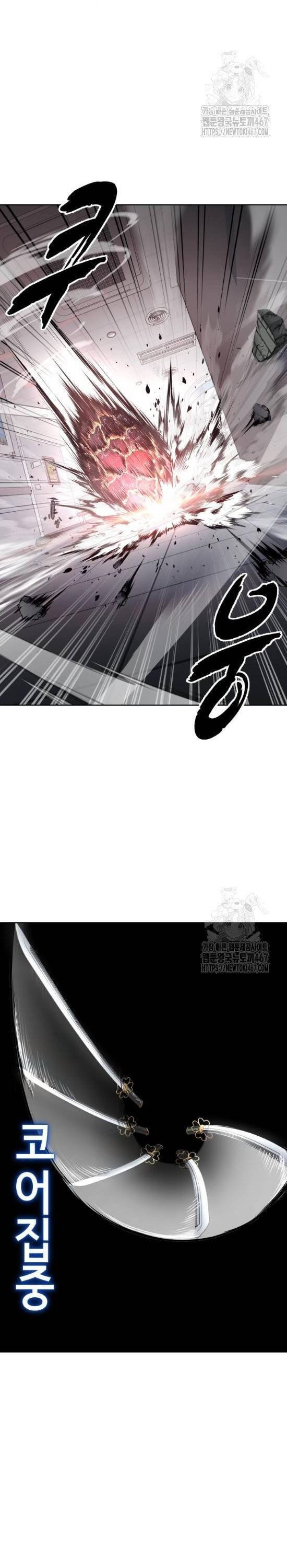 Cậu Bé Của Thần Chết - Chapter 262 - Page 18