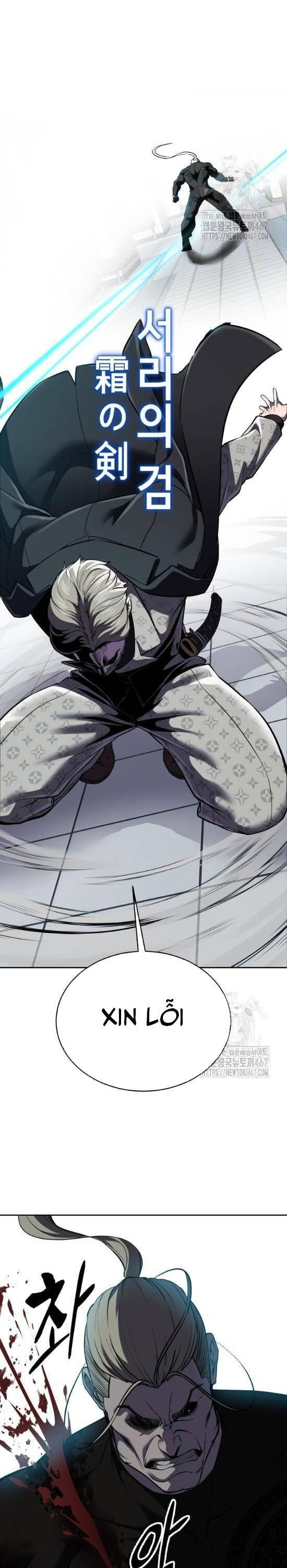 Cậu Bé Của Thần Chết - Chapter 262 - Page 19