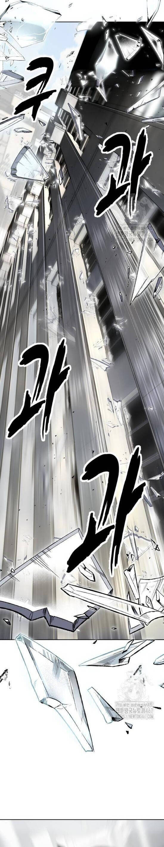 Cậu Bé Của Thần Chết - Chapter 262 - Page 44