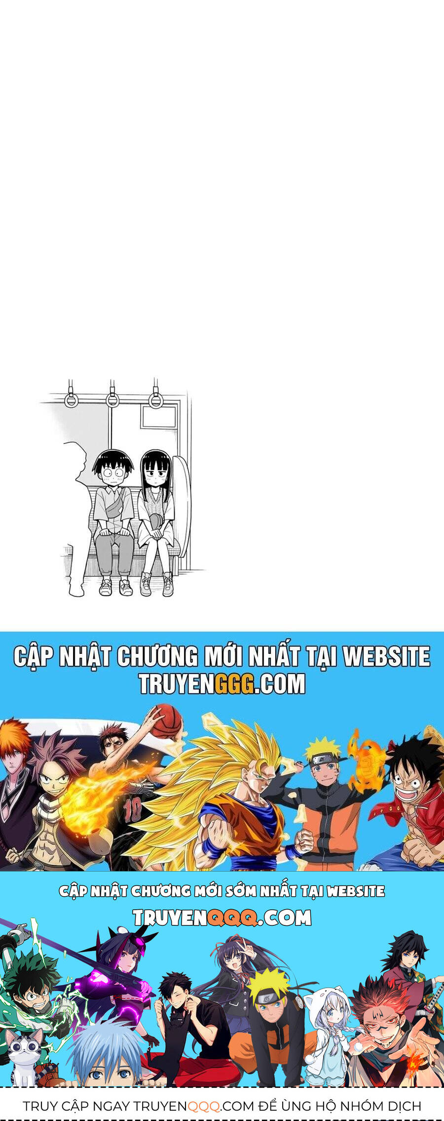 Kyou kara Hajimeru Osananajimi - Chapter 29 - Page 15