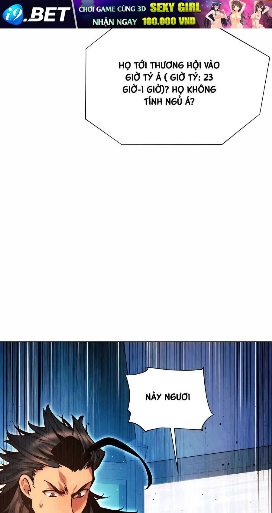 Chuyển Sinh Vào Thế Giới Võ Lâm - Chapter 121 - Page 5