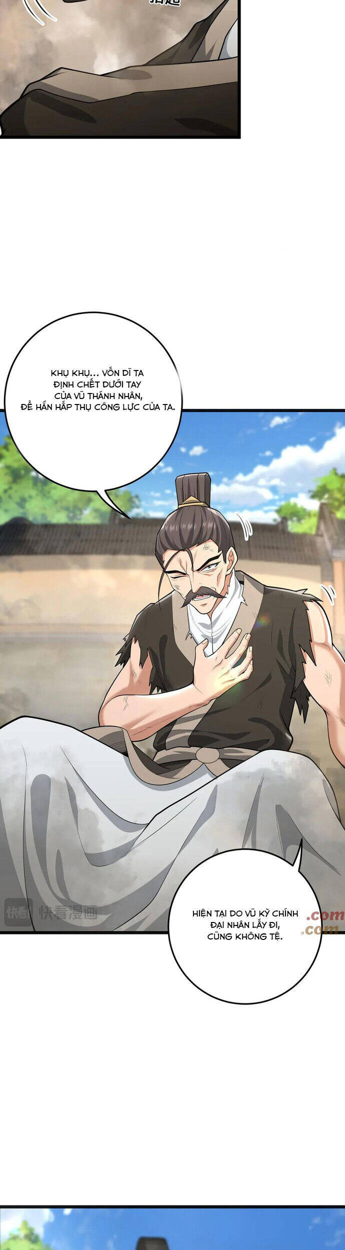 Giết Ta Thêm Vài Lần Nữa, Ta Liền Trở Thành Vô Địch! - Chapter 40 - Page 23