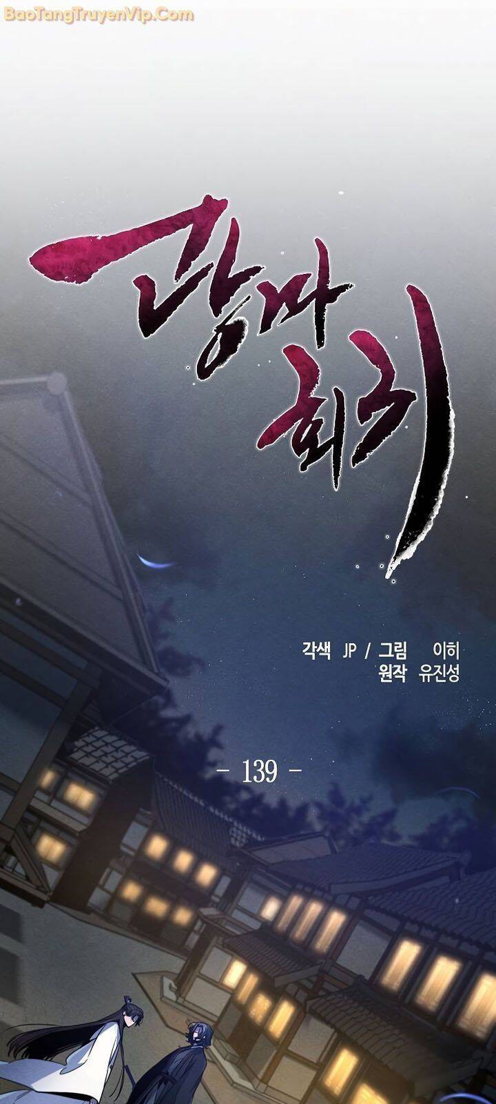 Cuồng Ma Tái Thế - Chapter 139 - Page 32